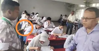 নিয়ম ভেঙে পরীক্ষাকেন্দ্রে এমপি, ফেসবুক লাইভে হলের ভেতরের চিত্র প্রচার